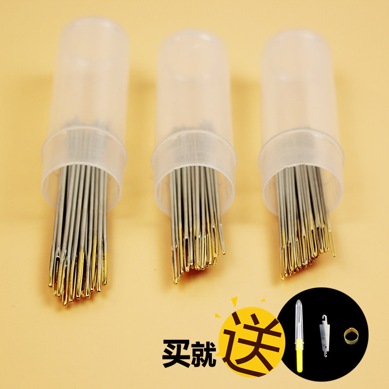 Cross stitch tool embroidery needle embroidery needle Handmade needle Silk thread embroidery needle for cross show Gold tail blunt needle