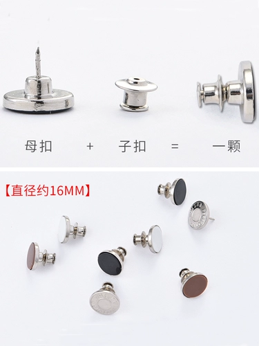 Джинсовые джинсы, металлические съёмные штаны подходит для мужчин и женщин