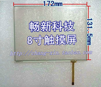 Mid tablet computer 8-inch touch screen 8-inch original touch screen 172*131mm 4 3 standard screen Mid tablet computer 8-inch touch screen 8-inch original touch screen 172*131mm 4 3 standard screen