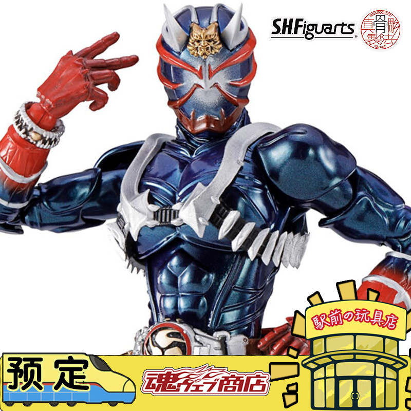 S.H.Figuarts　仮面ライダー響鬼　真骨彫製法 假面騎士響鬼真骨雕- Top 100件假面騎士響鬼真骨雕- 2026年9月更新- 淘