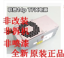 Thinkcenter Lenovo M8400S M4350S M4500S M6500S M8500S Small Power supply