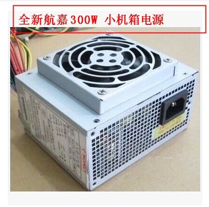 Great Wall 300w Small Power Supply MATX-1801 MATX-2200 Small Main Casing Htpc Square All