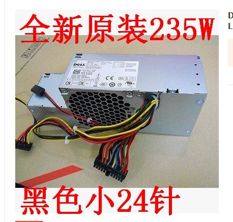 DELL H235E-00 Power Supply HP-2351AO WU136 H235P-00 67T67 R224M PW116