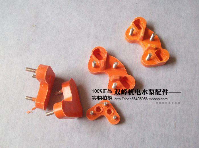 Textile motor terminal Butterfly type Triangle terminal block V-type terminal block Y series Y2 series terminal block