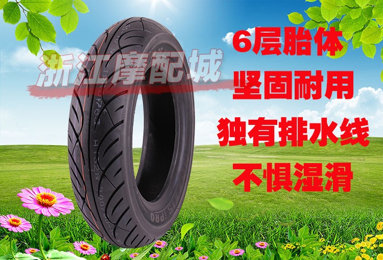 Margies IPRO lốp xe máy nóng chảy 100-90-10 110 120 130-70-12 không 6029 - Lốp xe máy lốp xe máy nào bám đường tốt