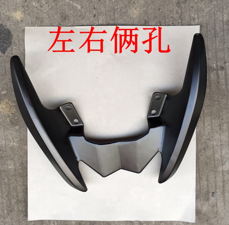 TTX Land Rover 5 thế hệ tail wing xe máy điện sửa đổi phụ kiện nhỏ Land Rover Julong Julong hợp kim nhôm kệ phía sau Khung bảo vệ xe máy