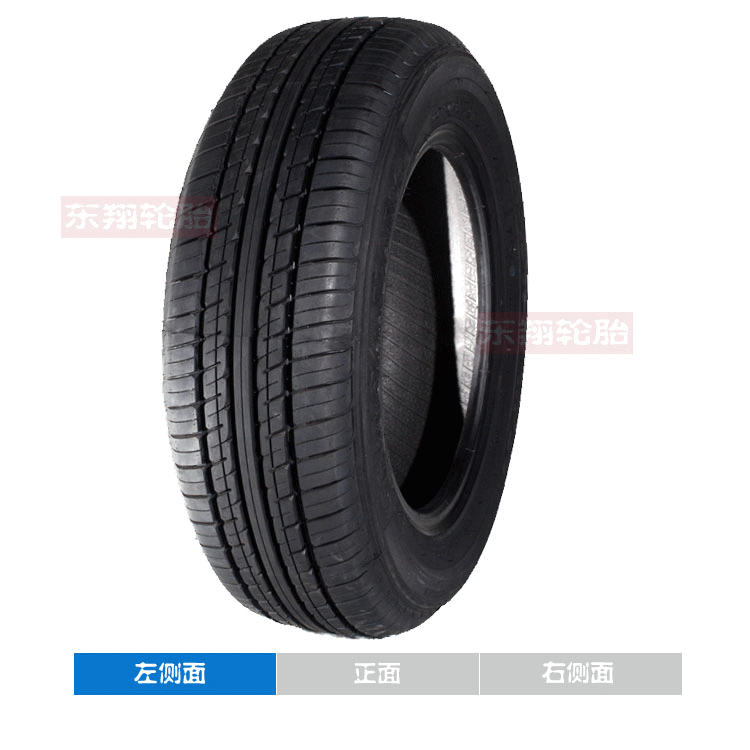 17 năm lốp Chaoyang RP26 165 / 70R13 79T Xiali Linh dương Geely niềm tự hào Ánh sáng lốp xe ô tô michelin