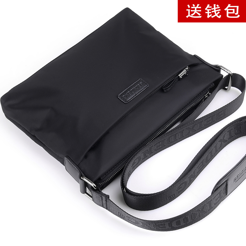 Men's single shoulder bag slanted satchel bag Men's damp bag Casual Oxford Cloth Canvas Horizontal bag Waterproof Nylon Man Bag