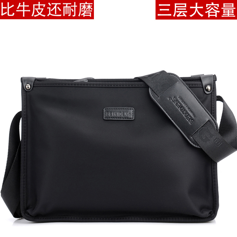 Delivery Handbag Nylon Slanted Satchel Bag Man Bag Single Shoulder Bag Men's Bag Package Oxford Spun Korean Version Casual Saunter Bag of Shoulder Bag Wave