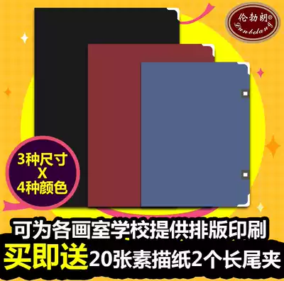 8K4K double shoulder back waterproof painting clip sketch clip A2 A3 drawing board picture bag sketch speed sketching picture board clip