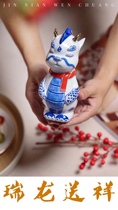 2024 Year of the Dragon Ceramics New Years Eve Ceramics CAFA Porcelain Kefu Ceramics Series Porcelain Gifts
