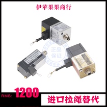 ASM rope encoder WS12 WS10WS42 series CLMD1-AJ2C8P011000