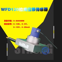 WFD120 Pull Wire Displacement Sensor Analog Quantity 10 Mira Rope Encoder 10 m Pull Wire Sensor