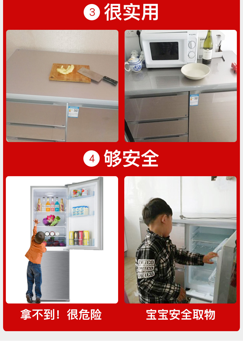 Cao cấp BCD-210CV ống đồng nhúng ngang nhiều cửa ba ngăn kéo bốn cửa tủ lạnh nhỏ tiết kiệm năng lượng - Tủ lạnh tủ lạnh cũ giá rẻ