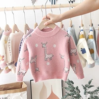 Giraffe Pink не добавляет бархат