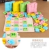 Khối gỗ hai mặt 200 ký tự tiếng Trung domino đồ chơi trẻ em đồ dùng học tập cho bé - Khối xây dựng đồ chơi domino giáo dục Khối xây dựng