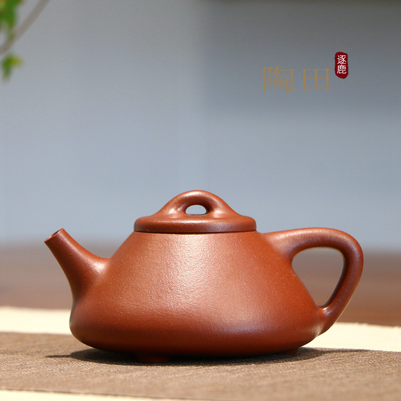 Ziye Shibo raw ore downhill mud Yixing famous purple sand pot household teapot pure handmade kung fu tea set