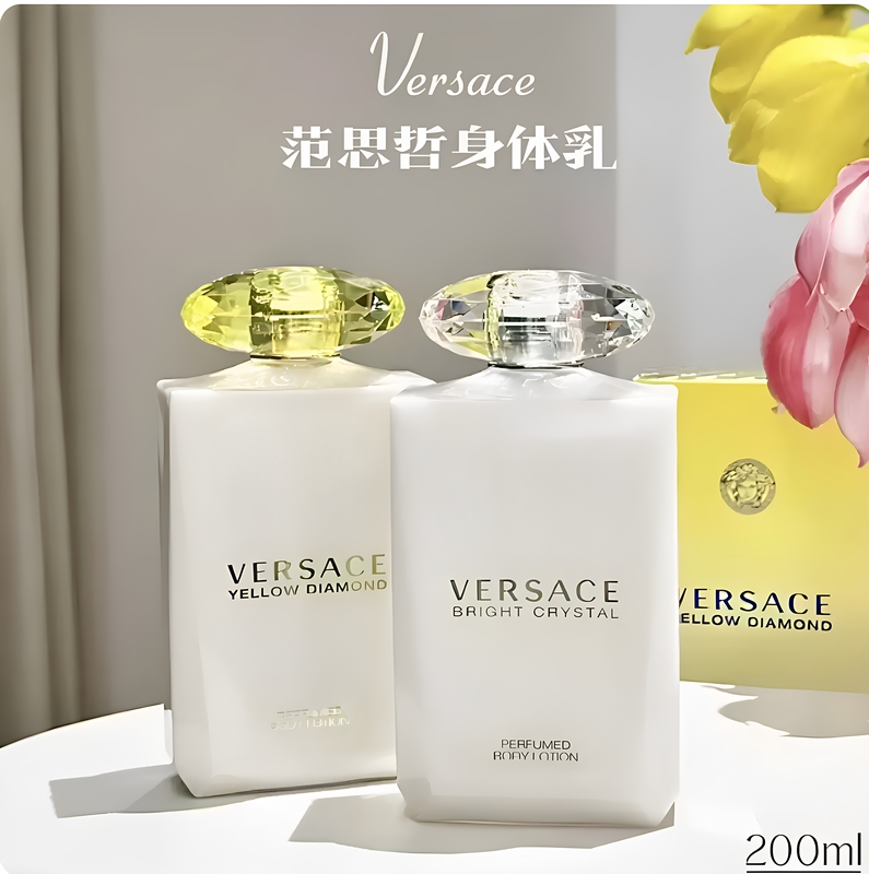 Versace Perfume Body Lotion Shower Gel 200ml Moisturizing and Nourishing Pure Desire Girl Fragrance Versace Perfume Body Lotion Shower Gel 200ml Moisturizing and Nourishing Pure Desire Girl Fragrance