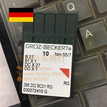 German GROZ-BECKERT Grotz B27DCx27DCx1 Industrial Sewing Machine Needle