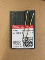 German GROZ Groz UY118 GEBEDUR titanium-plated gold needle] four-needle six-wire machine needle