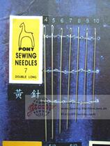 Horse PONY DOUBLE LONG imported gold head (extended) big needle eye hand sewing needle