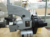 Japan Newlang brand bag mouth sewing machine (hand-held sealing machine)