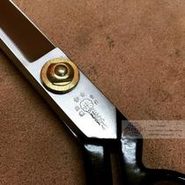 (Nianfeng needle car) Japanese made Zhuang Saburo tailor scissors A260 black box Japanese version 10 inches