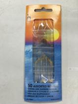 Horse brand PONY imported gold head Golden Eye hand stitch set (50 needle piercer) needle bag mixed
