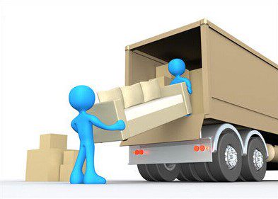 Make up the difference Accessories distribution installation Moving floor disassembly installation repair service Make up how much shoot how much