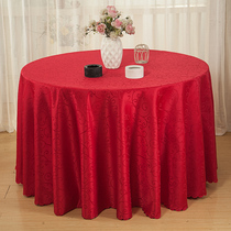 Customized wedding hotel tablecloth Round Table restaurant tablecloth restaurant round home tablecloth rectangular fabric
