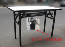 Conference table training table negotiation table desk folding table long desk writing desk computer table