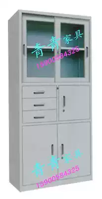Thickened steel filing cabinet tin cabinet filing cabinet office cabinet with lock cabinet