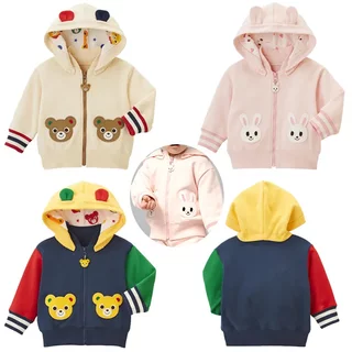 Haute couture mk spring and autumn new children's cartoon bear and rabbit pocket zipper hooded jacket cardigan top