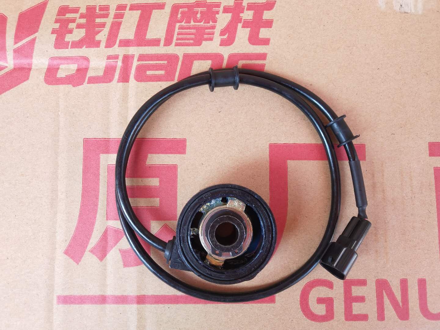 Applicable Qianjiang Dragon QJ150-26J Menglong QJ150-26H Mileage Mileage Line Speed Sensor