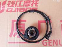Qianjiang Yulong QJ150-26J Raptors QJ150-26H mileage teeth mileage linear speed sensor