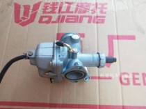 Qian Jiangong QJ125-26 Xianglong 125-27 125-28 Wolong Top Rod Machine National Triple Carburetor