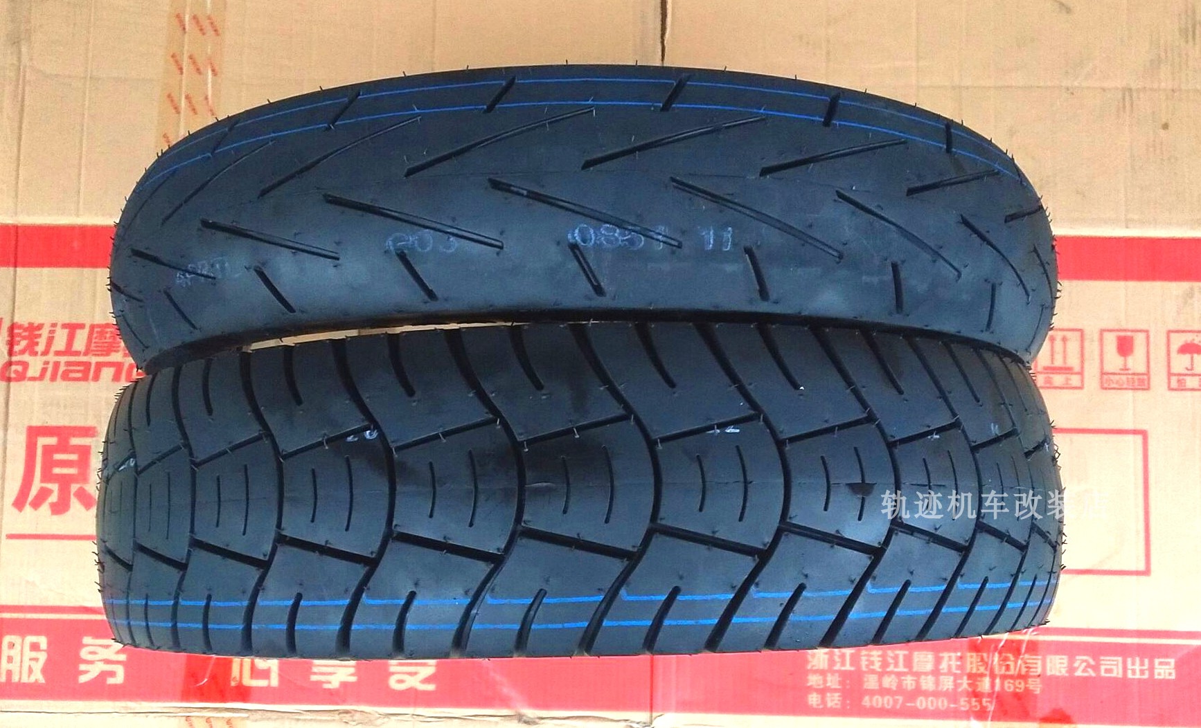 Application of Blue Baolong Qian Jianlong QJ150-19A19C locomotive tires 100 80 130-70-17 130-70-17 tyres