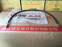 Money Jiang Dragon QJ125-26G 150-26G Mileage Table Line Gear Soft Axis Mic Line Code Table Line