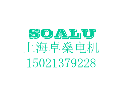 工业品备件