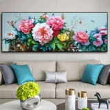 Цинь Сянфанг Hua Cross Emelcodery 2023 Новая линейная вышивка, подходящая для гостиной для вышивки современной высокой взрывы