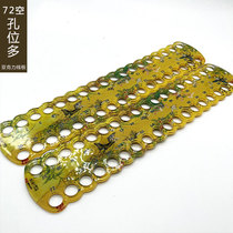 72 holes] Acrylic thread plate cross stitch with digital large hole thread plate cross stitch tool accessories full set of quick embroidery god