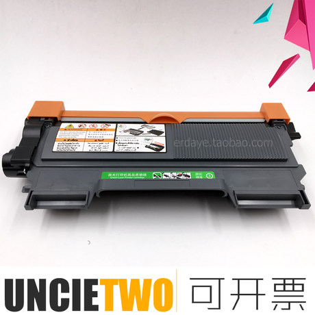 brother mfc 7470d toner