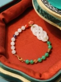 [Jingshou Time] Синьцзян Семена и Tianyu Ruyi Australia и Tianyu Agarwood Gold Bracelet