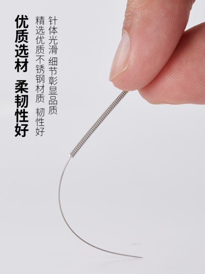 大名华龙牌针灸针 一次性使用无菌针炙针 带套管针 500支毫针包邮