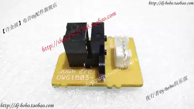 Original Pioneer CDJ-1000mk3 Turntable Speed Chase Photoelectric Sensor DWG1603