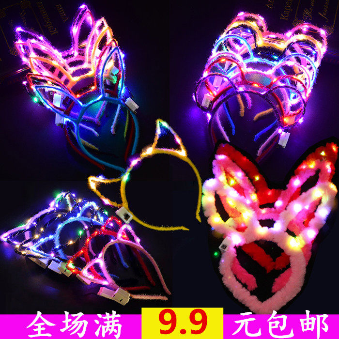 Luminous Cat Ears Micky Horn Hair Hoop Ground Floor City Squares Ground Push Hot Pins Toys 14 Lights Plush Rabbit Ears