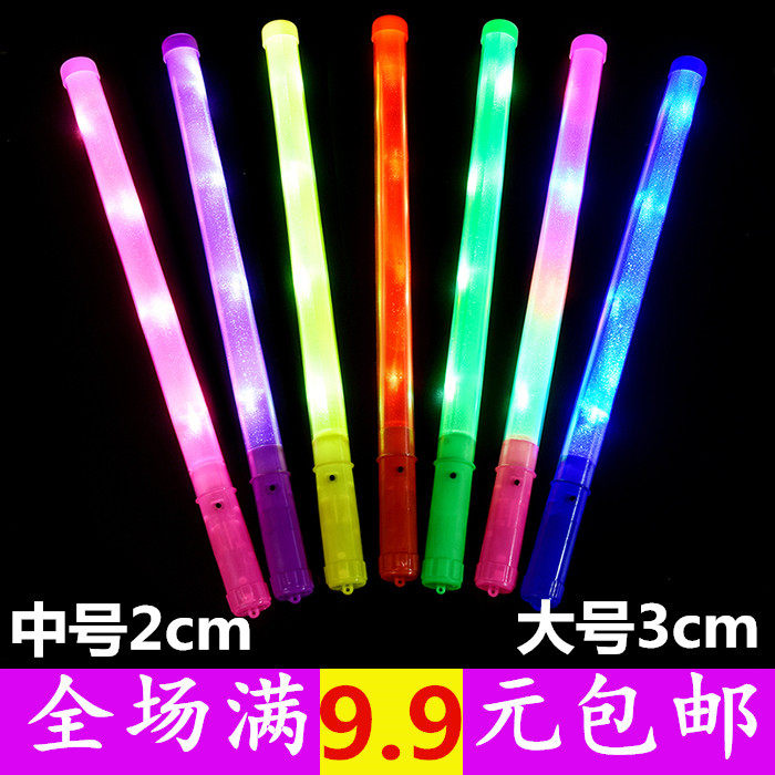 Concert fluorescent stick electronic 3cm rainbow stick LED large fluorescent stick colorful glow stick flash stick atmosphere