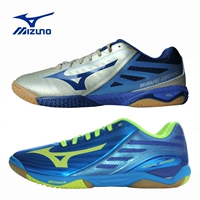 Mizuno 81GA160045 giày bóng bàn chuyên nghiệp giày nam chống trượt hấp thụ giày chống giày Rio Olympic nữ giày thể thao sneaker