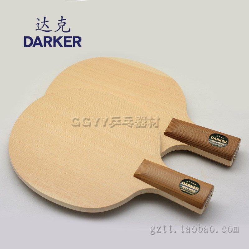 Licensed special note Dak 90 DARKER Speed ​​90 1 Chinese straight shot 10MM table tennis bottom plate