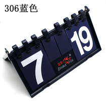 Pisces 306 large scoreboard table tennis scoreboard three-digit scoreboard scorer